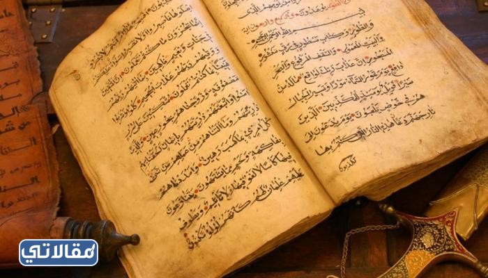 ماهي المعركة التي كانت سببا في تعجيل المسلمين بجمع القران ؟