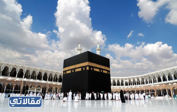 معلومات عن مكة المكرمة