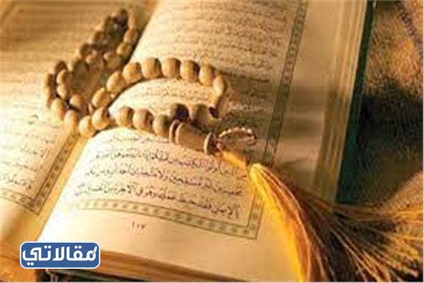 من هو الصحابي الذي ذكر اسمه في القرآن