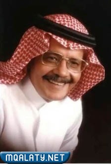 من هو طلال مداح؟