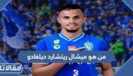 من هو ميشال ريتشارد ديلغادو ويكيبيديا