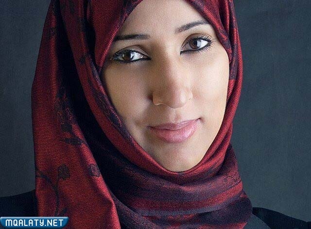 منى الشريف السيرة الذاتية