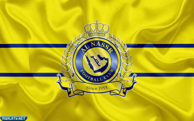 نادي النصر السعودي