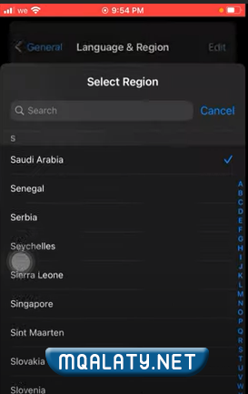 طريقة إضافة التاريخ الهجري إلى الايفون