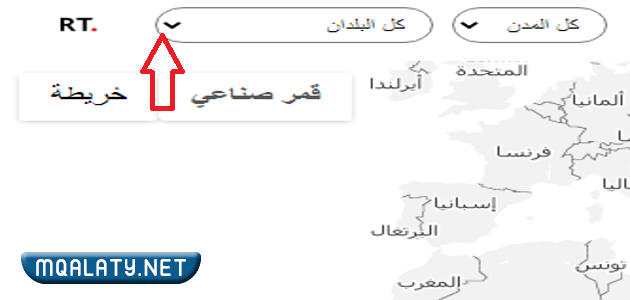 أقرب فرع رد تاغ من موقعي