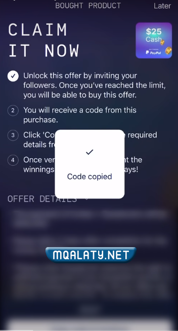 كيفية السحب من برنامج Sweatcoin