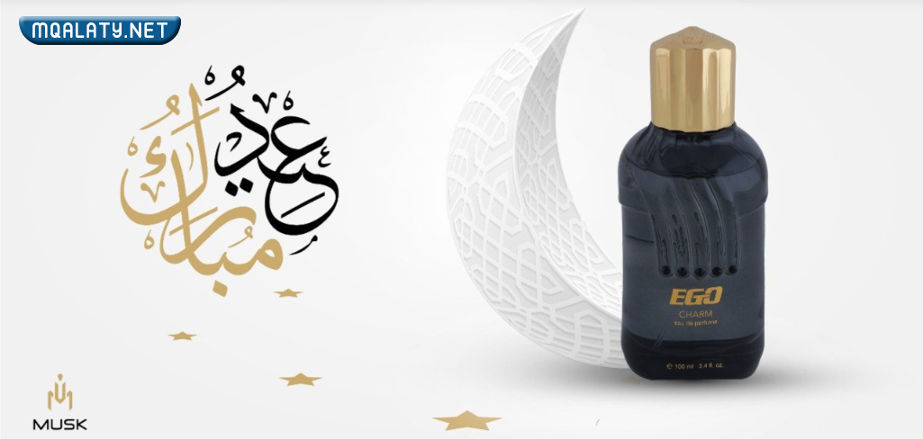 شركة مسك للعطور