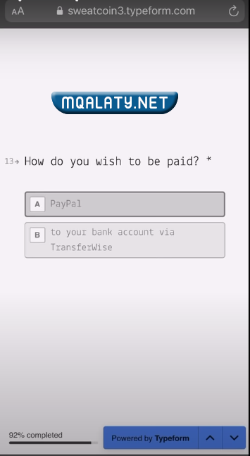 كيفية السحب من برنامج Sweatcoin