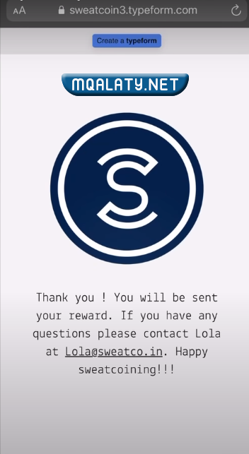 كيفية السحب من برنامج Sweatcoin