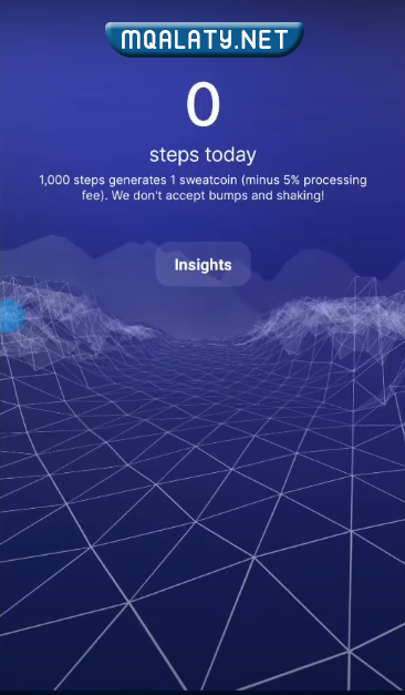 كم ارباح برنامج Sweatcoin