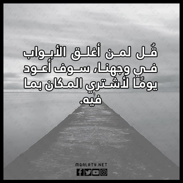 افخم افخم بايو انستقرام قوي