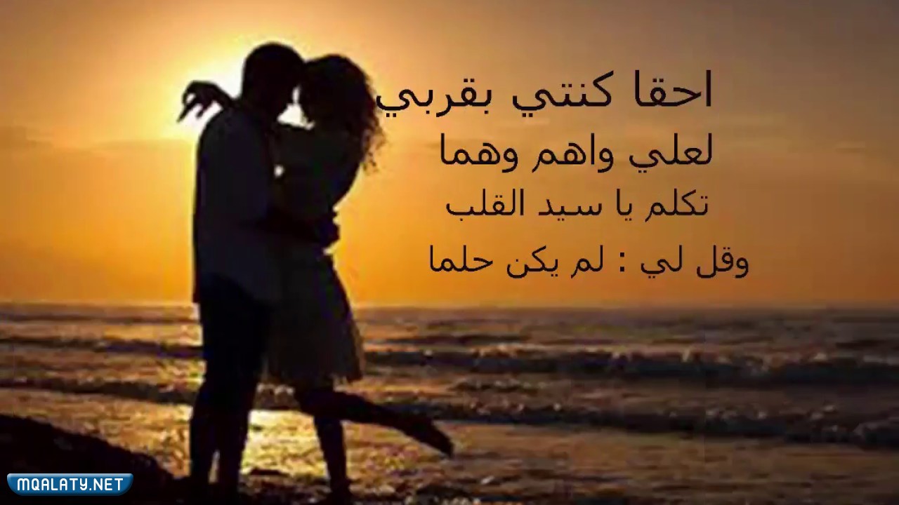 اقوى رسالة حب تهز المشاعر بالصور 