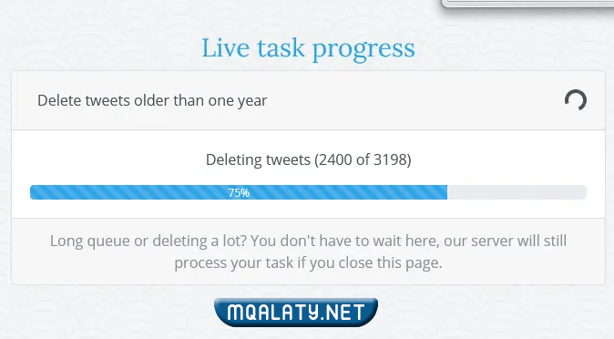 موقع TweetDelete
