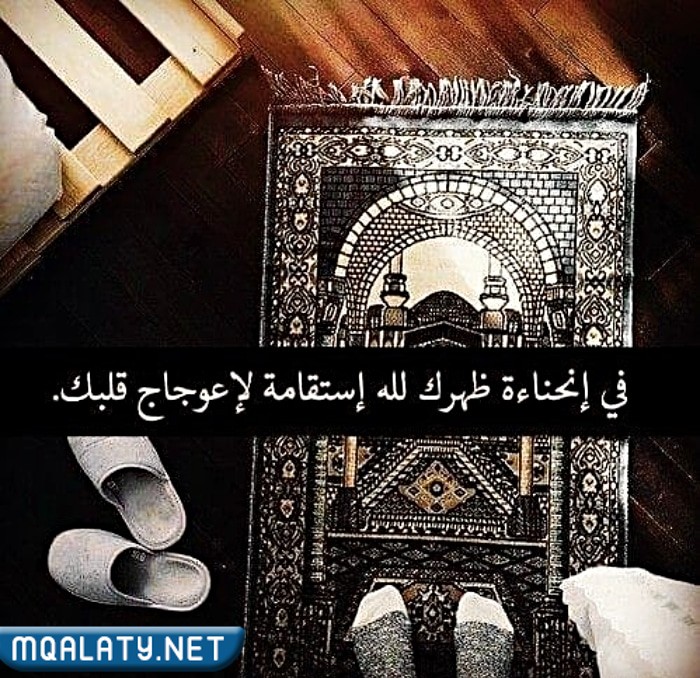 صور اجمل كلمة عن صلاة الجمعة