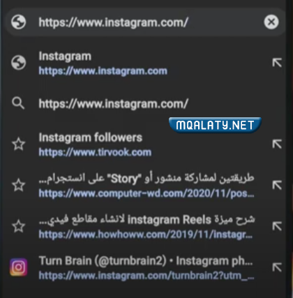 كيف انسخ رابط الانستا من المتصفح