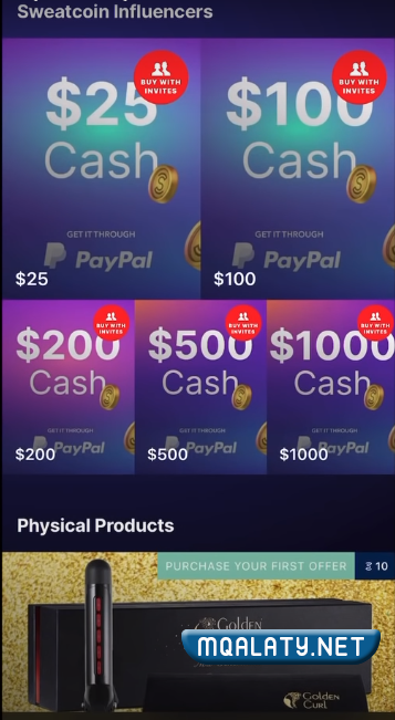 كيفية السحب من برنامج Sweatcoin