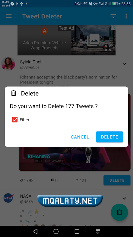 برنامج Tweet Deleter