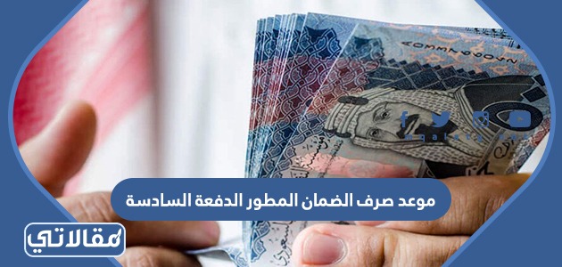 من هو زوج فريال حسام
