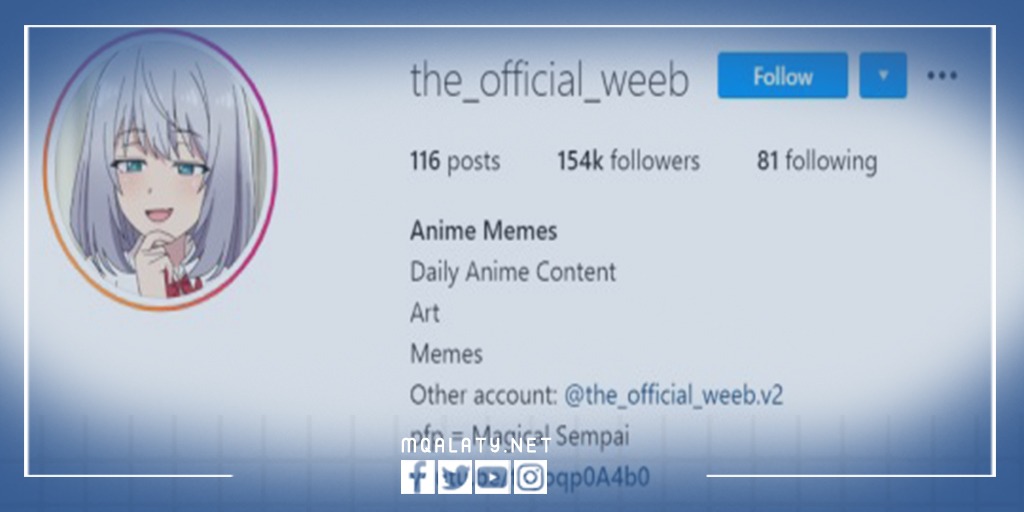 اجمل بايو انستا انجليزي انمي