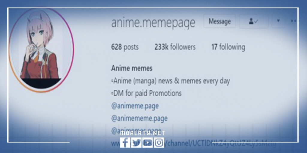 اجمل بايو انستا انجليزي انمي