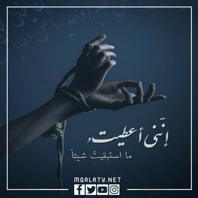 اجمل حالات بنات للواتس اب مكتوبة