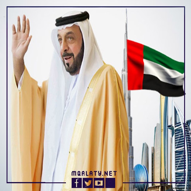 الصورة الأخيرة للشيخ خليفة