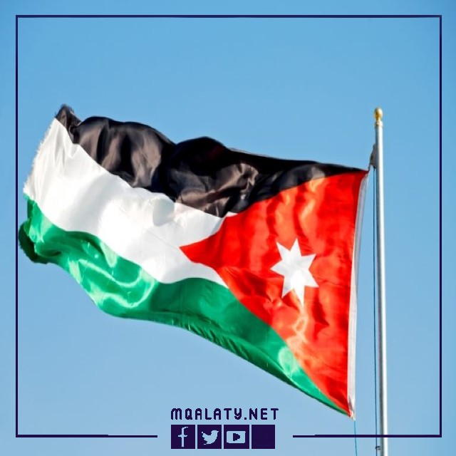 العلم الأردني يزين صور عيد الاستقلال الأردني 76 لعام 2023