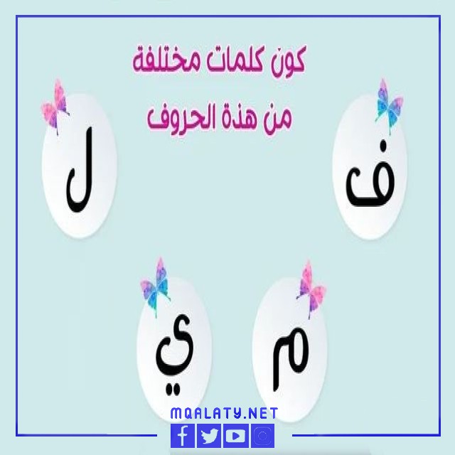 الغاز صورية صعبة مع الحل