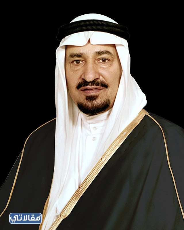 الملك خالد بن عبد العزيز ويكيبيديا