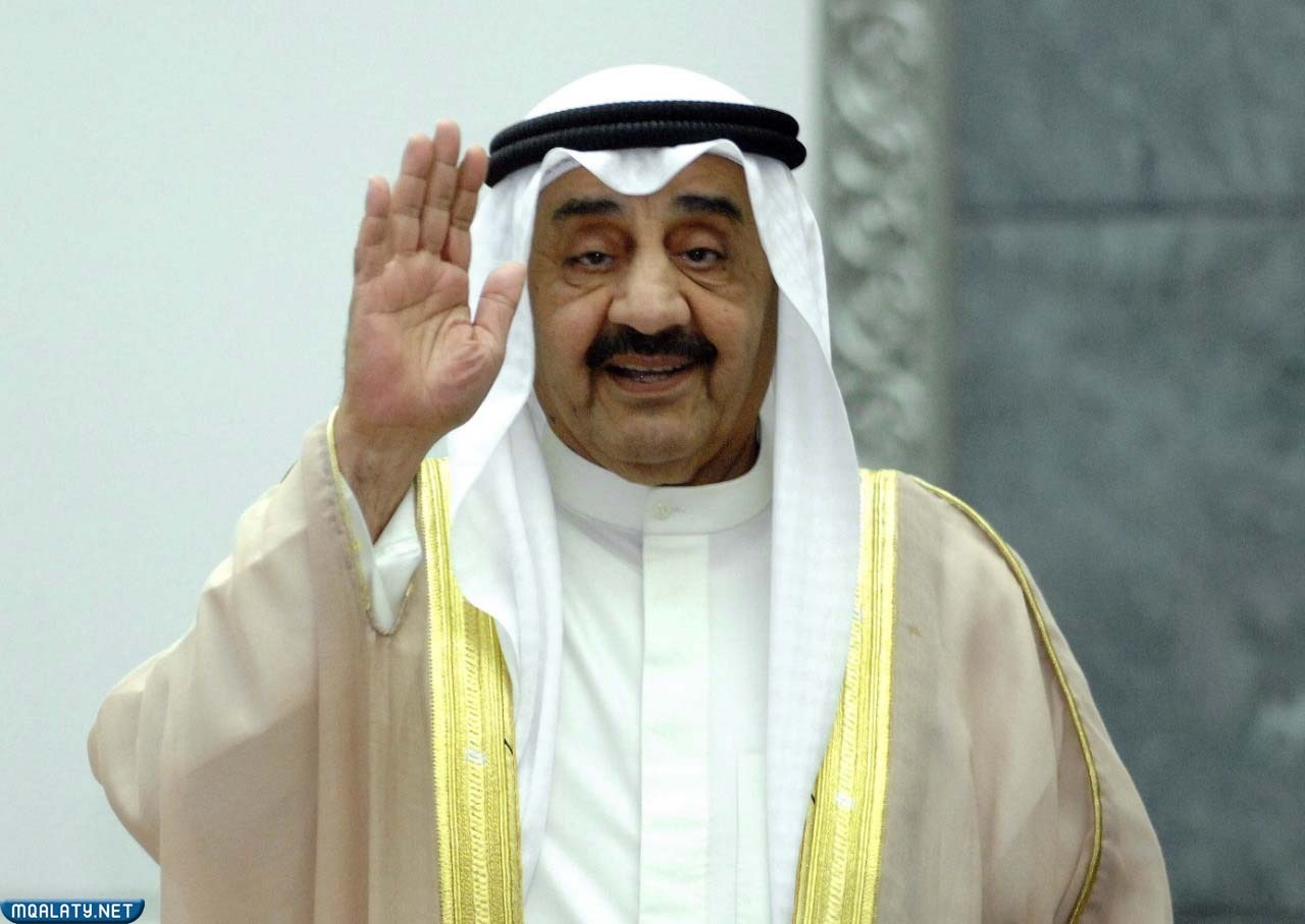 جاسم الخرافي السيرة الذاتية