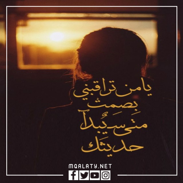 حالات واتس اب حلوه وروعه للبنات