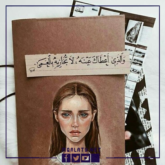 حالات واتس اب للبنات