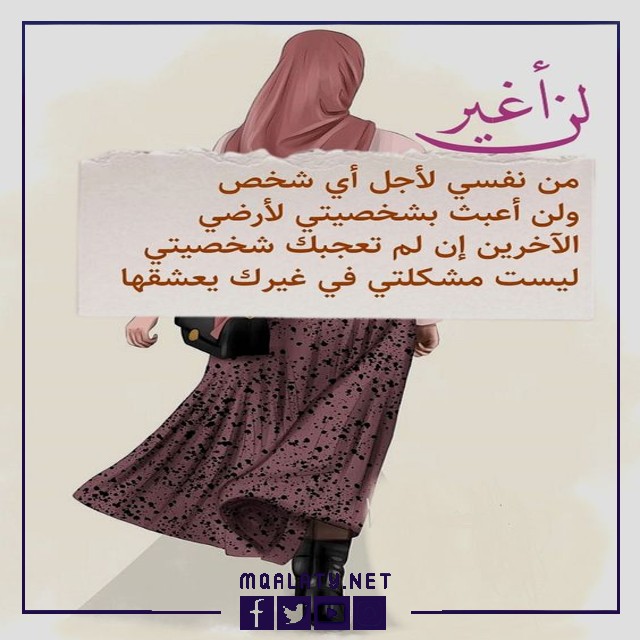 حالات واتس اب للبنات روعه