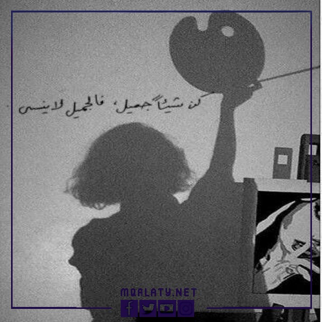 حالات واتس اب للبنات