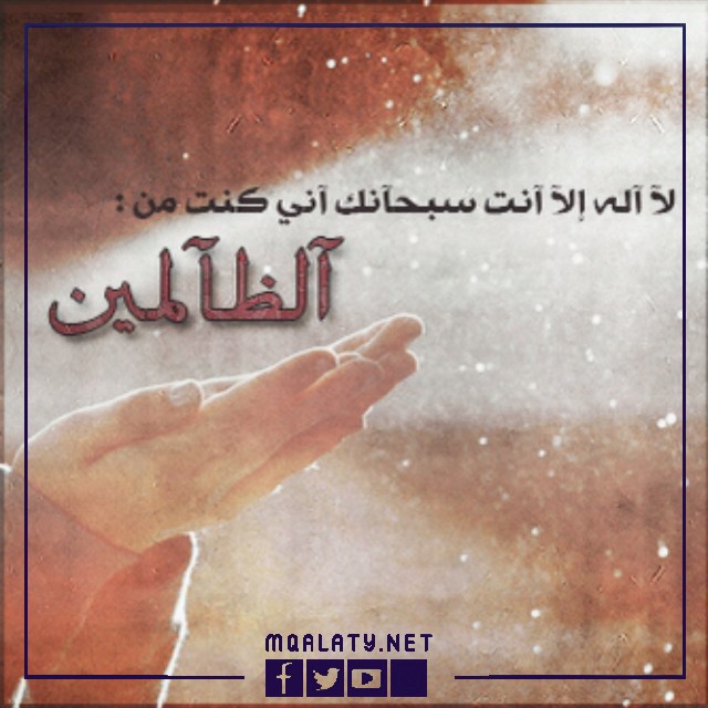 حالات واتس اب للواتس دعاء بالصور جميل
