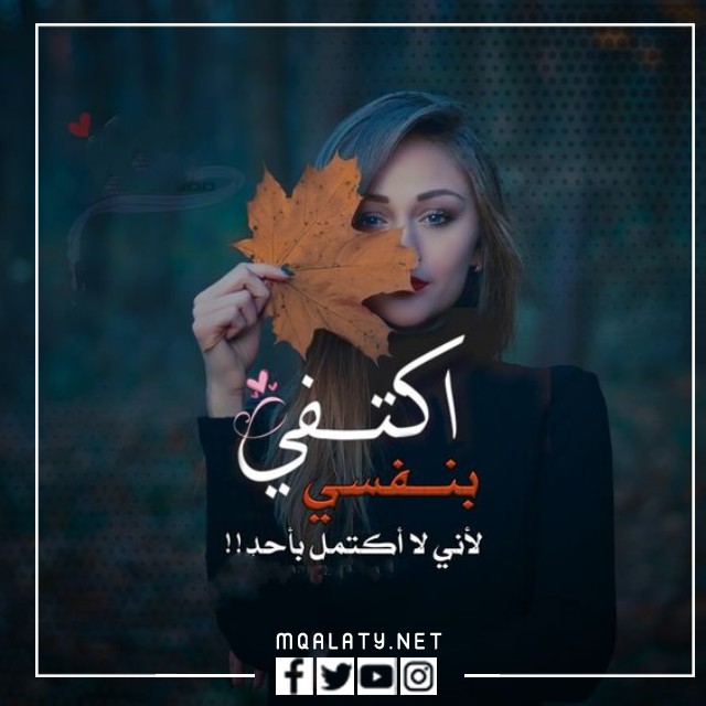 حالات واتس اب مواليد بنات كيوت