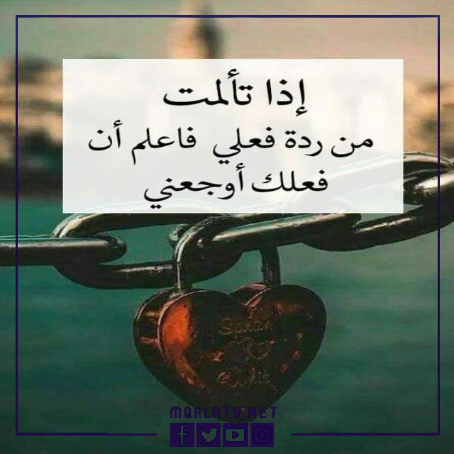 حالات واتس للبنات حزينة عن الفراق
