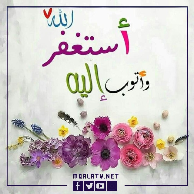 خلفيات حالات واتس دينيه
