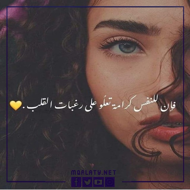 خلفيات وصور حالات واتس اب بنات