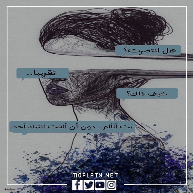خلفيات وصور حالات واتس اب بنات
