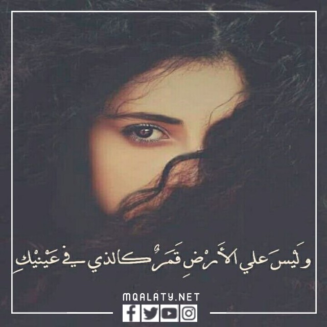 خلفيات وصور حالات واتس اب بنات