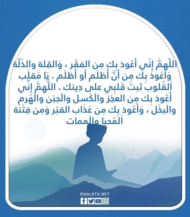 دعاء جمعة مباركة اجمل الصور الدينيه عن يوم الجمعه