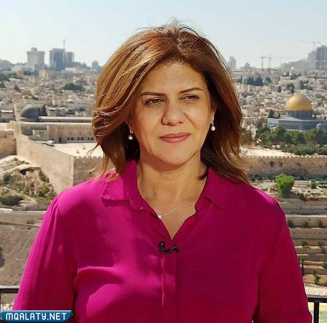 شيرين ابو عاقلة السيرة الذاتية
