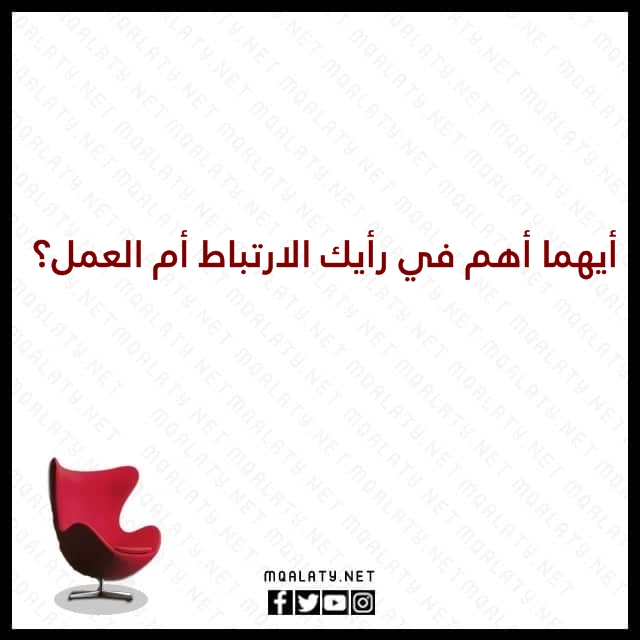كم باقي على يوم عرفة العد التنازلي 1444 .. تاريخ أول أيام عيد الأضحى 2023