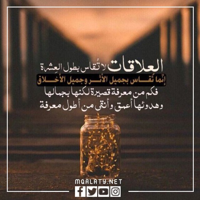 صور حَالات وَاتس اب حَزينه للبَنات