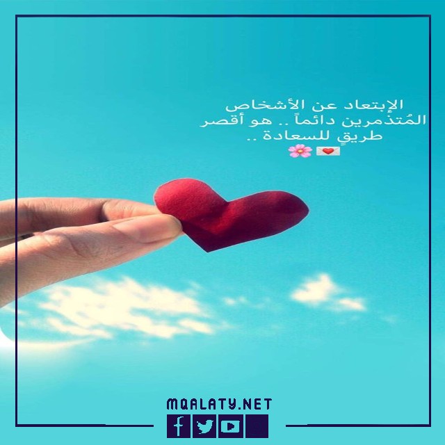 صور حالات واتس اب حزينه للبنات