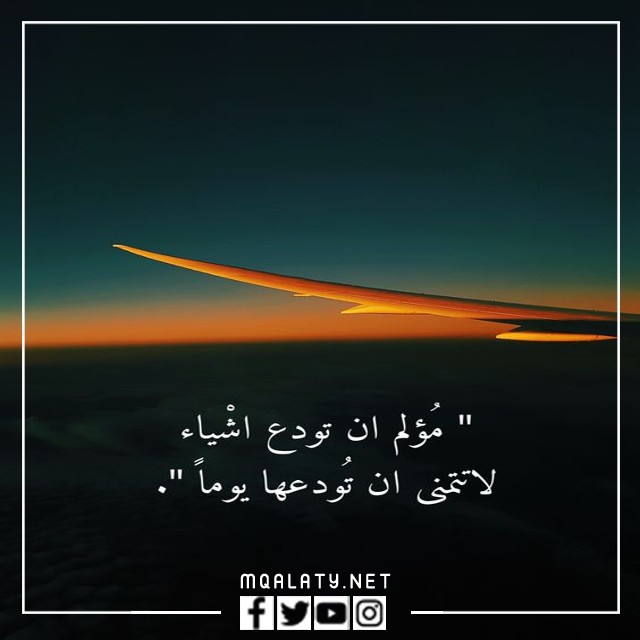 صور حالات واتس اب حزينه للبنات