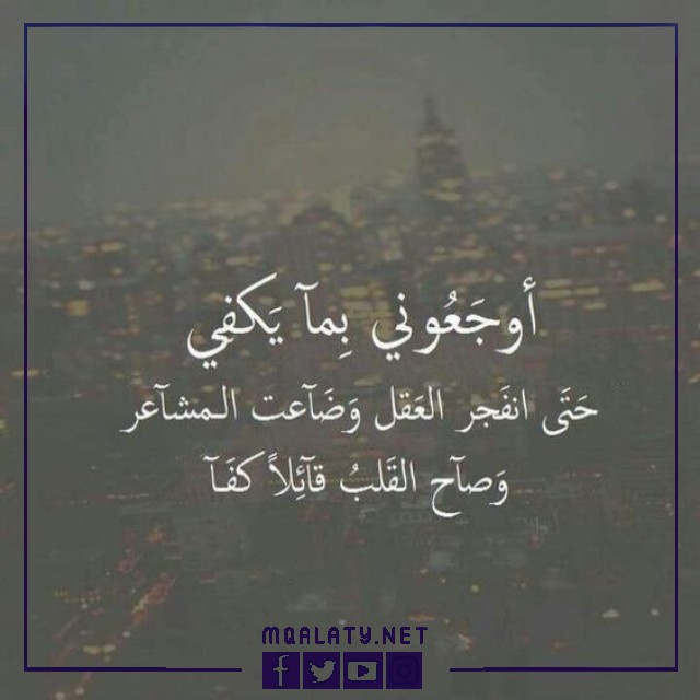 صور حالات واتس اب حزينه للبنات