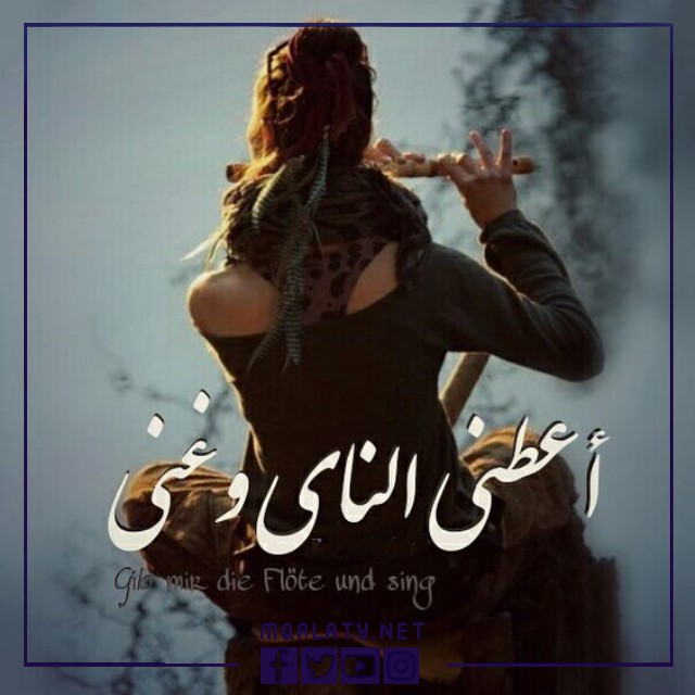 صور حالات واتس اب حلوه للبنات مكتوب عليها