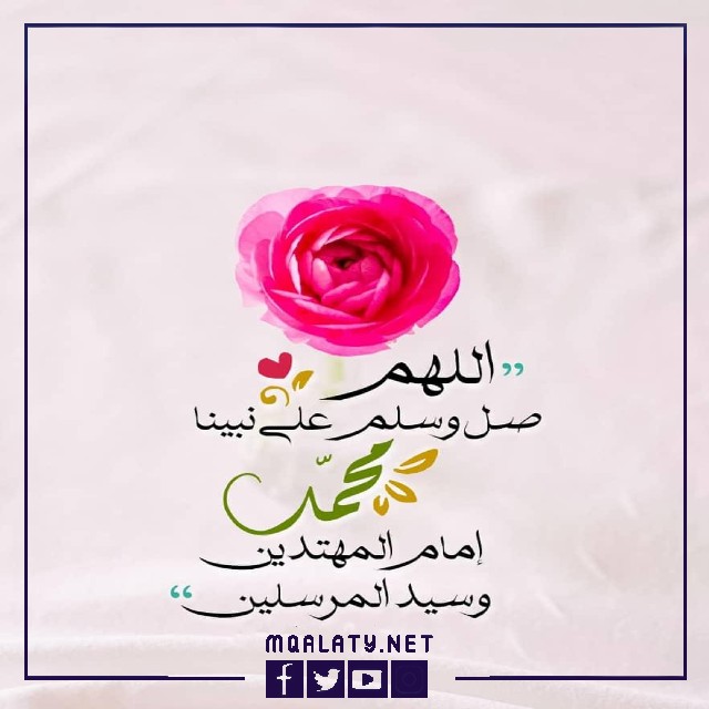 صور حالات واتس اب كتابه دينيه
